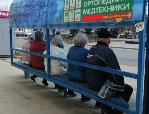 В России могут ввести виртуальные соцкарты для транспорта.