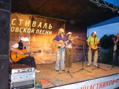 В Дзержинске пройдет фестиваль "МиГ - Молодежь и гитара 2019".
