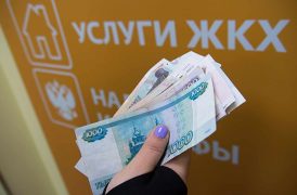 В 2020 году россиян в очередной раз ждет повышение тарифов на услуги в сфере ЖКХ. Такое распоряжение в конце октября подписали в правительстве России.