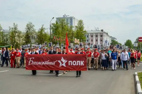 В Дзержинске патриотическую акцию планируют провести в виде шествия.