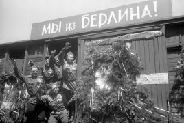 Старенький деревянный вокзал на станции Дзержинск за годы войны повидал немало. Однако 23 июля 1945 года здесь состоялось