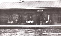 1 января 1904 года руководство Московско-Нижегородской железной дороги сменило вывеску на станции ЧЕРНОЕ: вместо этого привычного чернореченцам названия они увидели новую надпись - РАСТЯПИНО.