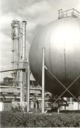 16 февраля 1982 года начались пусковые операции на вновь построенном производстве окиси этилена и гликолей. Это было событие не только дзержинского масштаба - вся страна нуждалась в этих продуктах