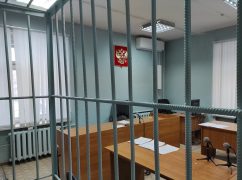 Жителей Дзержинска осудили за похищение человека.