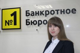 В жизни бывает всякое