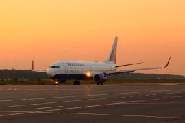 Дзержинцев информируют об увеличении рейсов авиакомпаний из Стригина.