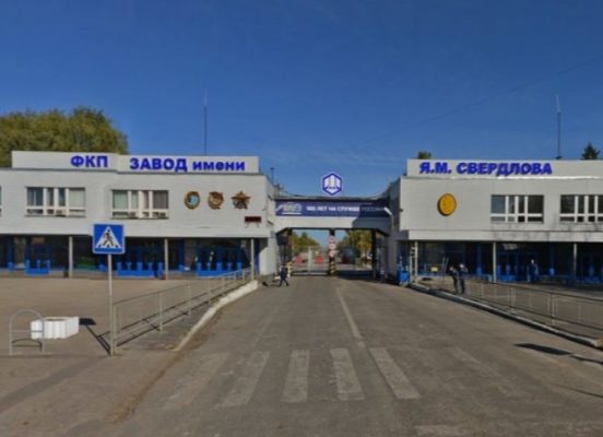 Завод в Дзержинске внесли в санкционный список.