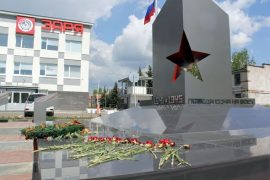 8 мая в Дзержинске открылся мемориал в память о фронтовиках и тружениках тыла завода «Заря».