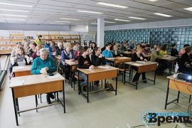 В минувшую субботу в Дзержинске прошла масштабная акция по проверке грамотности «Тотальный диктант». В этом году в ней приняли участие более 370 горожан - это примерно на 120 человек больше