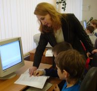 Рособрнадзор России открыл "горячую линию" по вопросам нагрузки на учителей