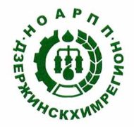 Выборы нового председателя Ассоциации промышленников и предпринимателей «Дзержинскхимрегион» состоятся в январе 2021 года.
