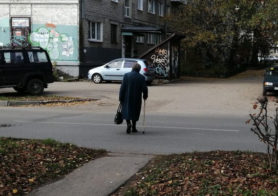 На сайте ПФР «помогает» звуковой ассистент.