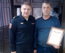 В Дзержинске наградили помощников полиции.