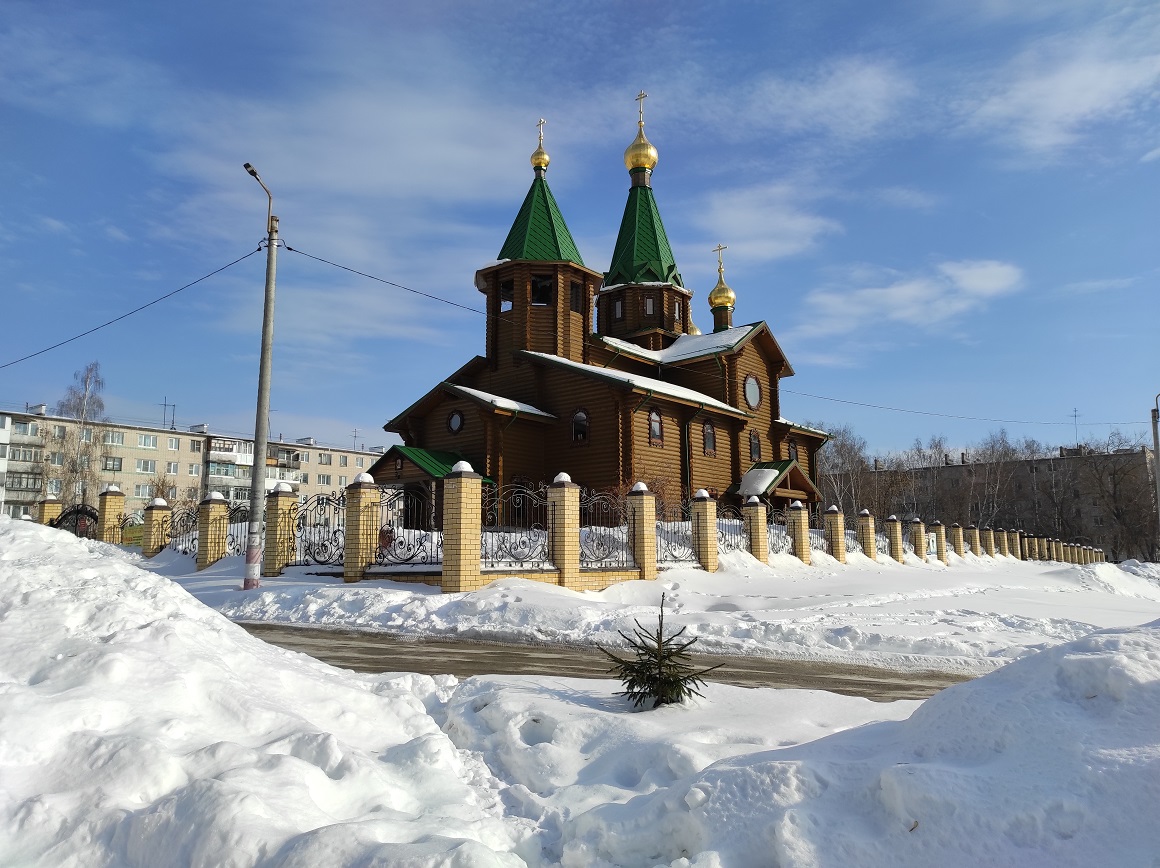 Где купаться на Крещение - Дзержинское время