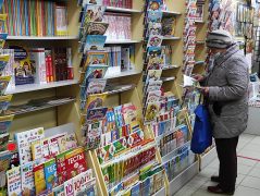 В этом году в России может быть продано на 6% меньше книг