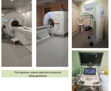 Чиновники обещают «напичкать» Дзержинск оборудованием для лечения рака в городе и области