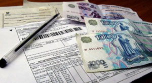 С 10 ноября по 10 декабря 2014 года Нижегородские коммунальные системы проводят акцию «Оплати долг - пени обнулим!».