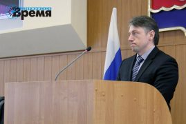 25 февраля в Городской думе Дзержинска прошло очередное заседание