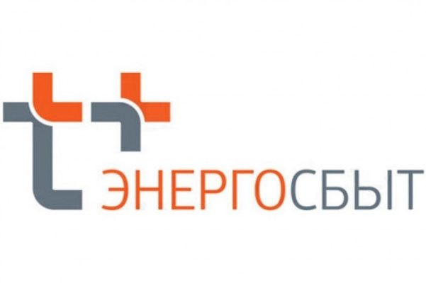 С января 2019 года в Дзержинске и Кстове начал работу единый контакт-центр АО «ЭнергосбыТ Плюс».