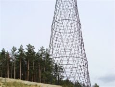 В России появится купюра с изображением Шуховской башни.