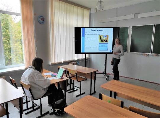 Для педагогов введут две новые квалификационные категории.