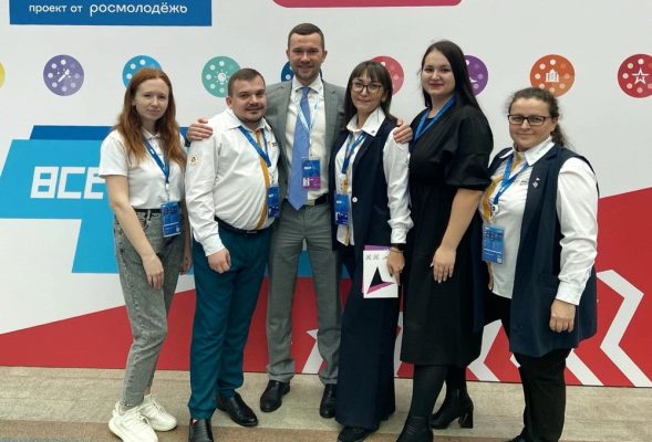 Педагоги из Дзержинска стали участниками Всероссийского форума классных руководителей.