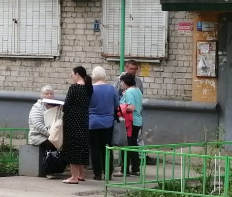 В Дзержинске работают социальные участковые.