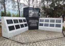 В Дзержинске почтут память погибших в Афганистане.