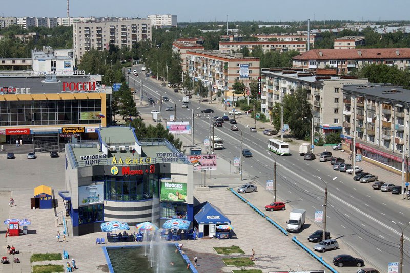 Рп5 дзержинск нижегородской. Город Дзержинск Нижегородская. Площадь города Дзержинск. Дзержинск центр города. В Г. Дзержинск (Горьковской области).