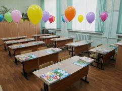 В Дзержинске продолжается прием заявлений в 1 класс.