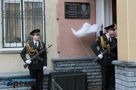 В Дзержинске открыли мемориальную доску в память о первом начальнике УВД города