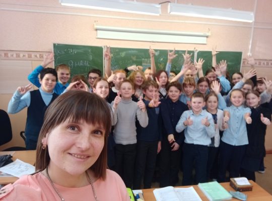 Учитель из Дзержинска Светлана Кузина рассказала о себе и работе в школе.