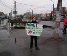 В Дзержинске пройдет собрание против роста цен на проезд.