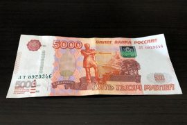 Дзержинская пенсионерка перевела мошенникам более 300 тыс. рублей