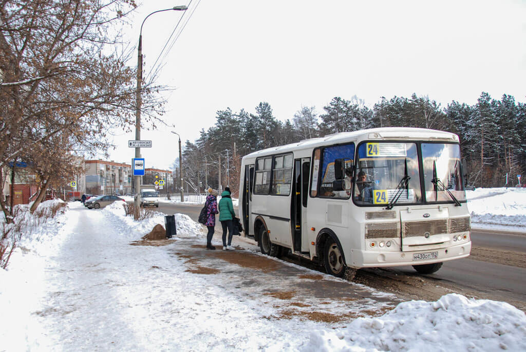 Автобусы дзержинск автовокзал