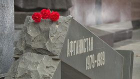 В Дзержинске отметят годовщину вывода войск из Афганистана