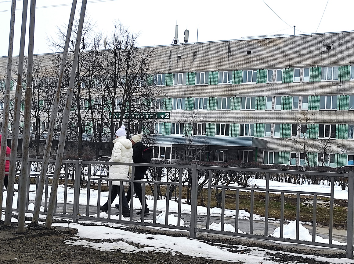 Городская поликлиника дзержинский. Дзержинская больница фото.