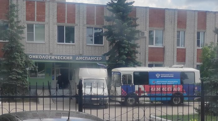 В Нижегородской области продолжается работа «поездов здоровья».