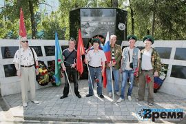 Вчера в Дзержинске отметили День пограничника
