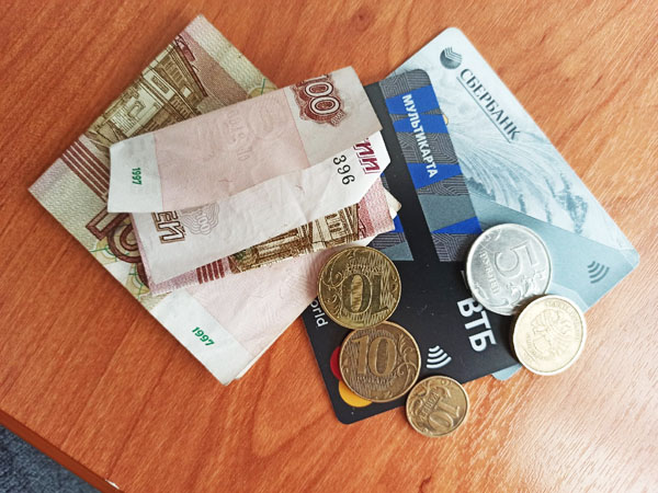 12 240 руб. Перчатки резиновые optilineразм 12. 240 тысяч рублей. 240 тысяч рублей. Акб 6ст-140 e lab.