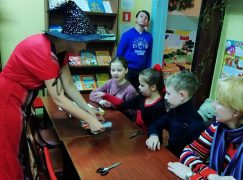 В библиотеке им. Дзержинского открыта вакансия библиотекаря.