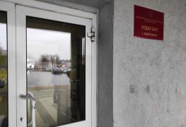 Профессиональный праздник отмечают работники органов ЗАГС.