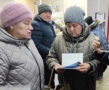 В России предлагают полностью отказаться от бумажных счетов за ЖКУ.