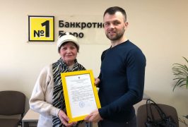 Порой мы даже не задумываемся