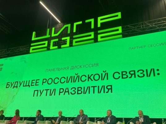 В Нижнем Новгороде прошла конференция «Цифровая индустрия промышленной России» (ЦИПР)