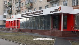 Фонд капитального ремонта Нижегородской области заключил соглашение с многофункциональными центрами Нижнего Новгорода и Дзержинска об организации предоставления услуг