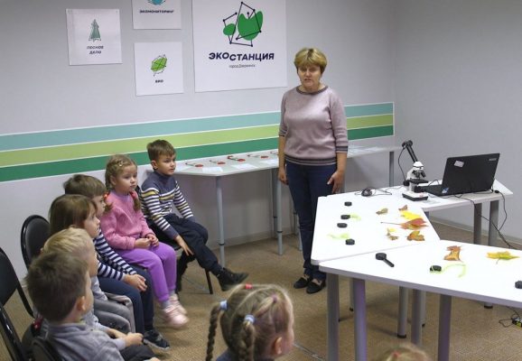 Эколого-биологический центр Дзержинска отмечает юбилей.