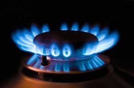 Федеральная антимонопольная служба России предложила с 1 июля 2020 года повысить оптовые цены на газ