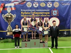 Дзержинские сумоисты завоевали медали на Кубке губернатора Нижегородской области.