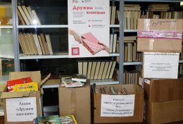 Дзержинцы собрали книги для новых регионов.